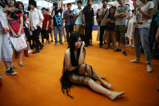 Illustration for article titled It's Not Really Cosplay if You're Naked